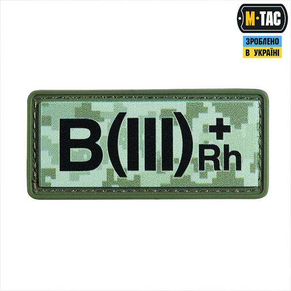 M-Tac нашивка група крові B(III) Rh(+) PVC 25х60 MM14