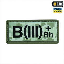 M-Tac нашивка група крові B(III) Rh(+) PVC 25х60 MM14