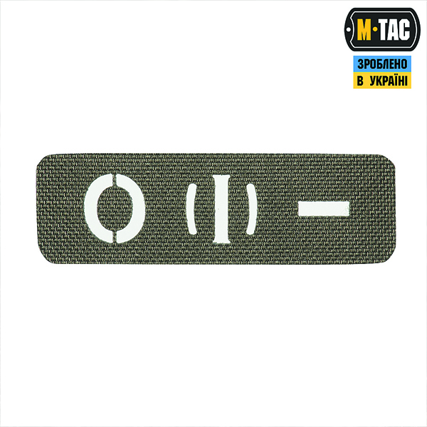M-Tac нашивка група крові O (I) - наскрізна Laser Cut 25х80 Ranger Green