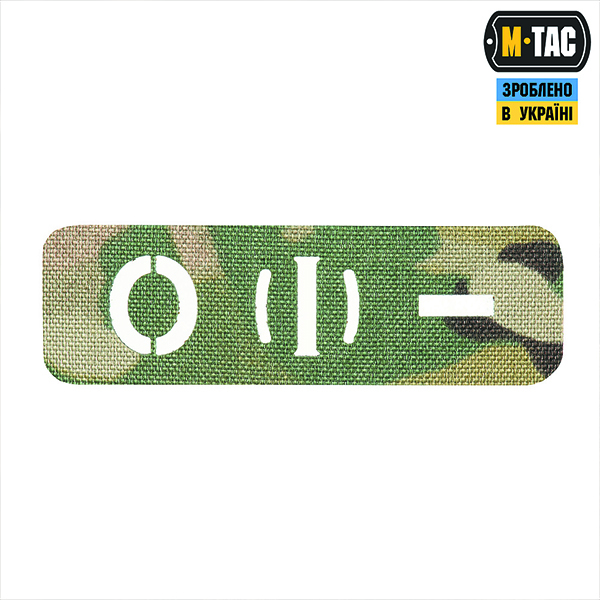 M-Tac нашивка група крові O (I) - наскрізна Laser Cut 25х80 Multicam