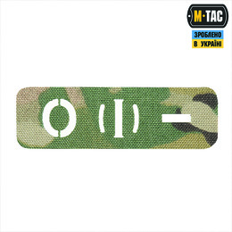 M-Tac нашивка група крові O (I) - наскрізна Laser Cut 25х80 Multicam