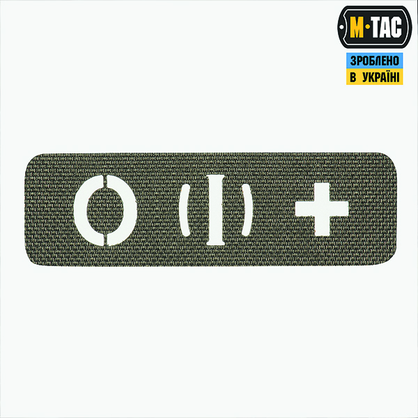 M-Tac нашивка група крові O (I) + наскрізна Laser Cut 25х80 Ranger Green