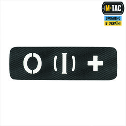 M-Tac нашивка група крові O (I) + наскрізна Laser Cut 25х80 Black