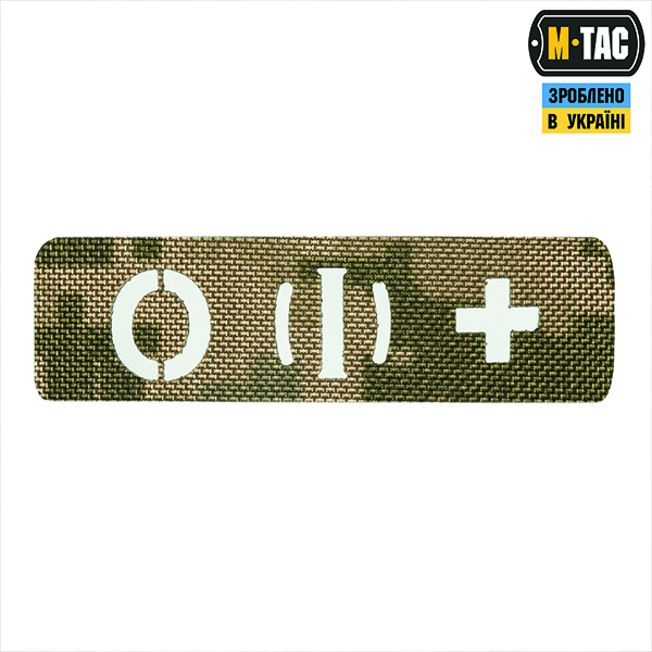 M-Tac нашивка група крові O (I) + наскрізна Laser Cut 25х80 MM14