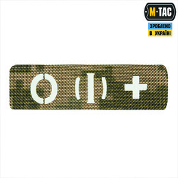 M-Tac нашивка група крові O (I) + наскрізна Laser Cut 25х80 MM14