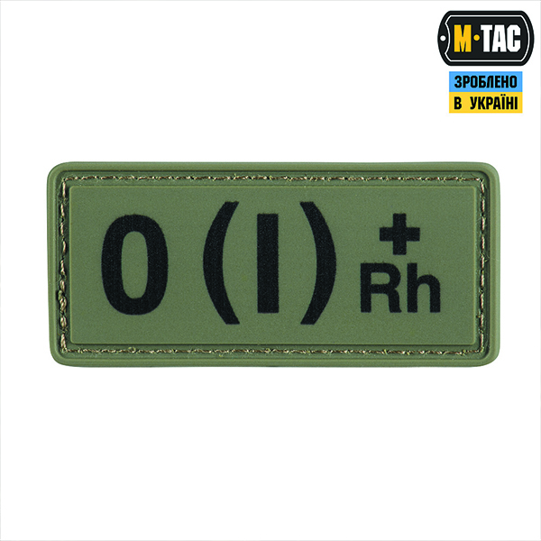 M-Tac нашивка група крові O(I) Rh(+) PVC 25х60 Olive