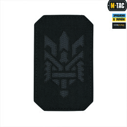 M-Tac нашивка Тризуб (стилізація) Laser Cut вертикальна Black/Grey