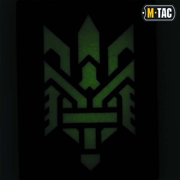 M-Tac нашивка Тризуб (стилізація) Laser Cut вертикальна Black/GID. Фото 3