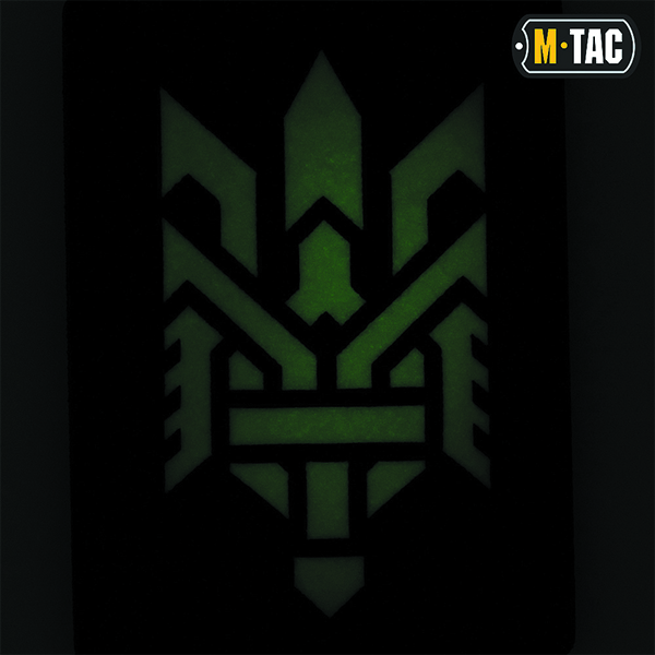 M-Tac нашивка Тризуб (стилізація) Laser Cut вертикальна Coyote/GID. Фото 3
