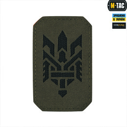 M-Tac нашивка Тризуб (стилізація) Laser Cut вертикальна Ranger Green/Black
