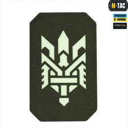 M-Tac нашивка Тризуб (стилізація) Laser Cut вертикальна Ranger Green/GID