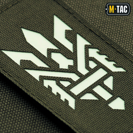 M-Tac нашивка Тризуб (стилізація) Laser Cut вертикальна Ranger Green/GID. Фото 2