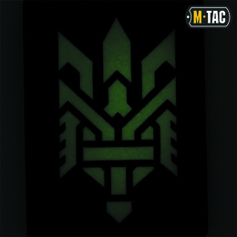 M-Tac нашивка Тризуб (стилізація) Laser Cut вертикальна Ranger Green/GID. Фото 3