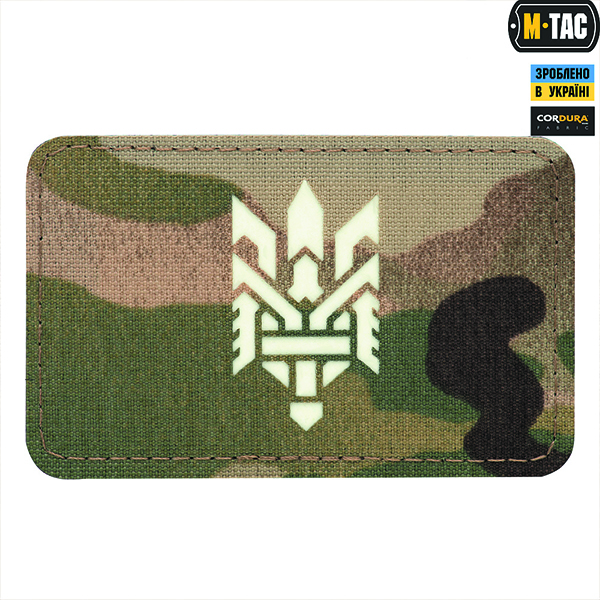 M-Tac нашивка Тризуб (стилізація) Laser Cut горизонтальна Multicam/GID