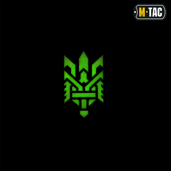 M-Tac нашивка Тризуб (стилізація) Laser Cut горизонтальна Multicam/GID. Фото 3