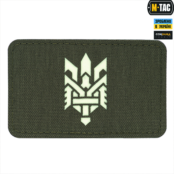 M-Tac нашивка Тризуб (стилізація) Laser Cut горизонтальна Ranger Green/GID
