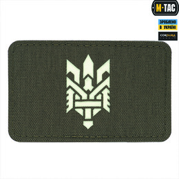 M-Tac нашивка Тризуб (стилізація) Laser Cut горизонтальна Ranger Green/GID