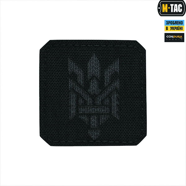M-Tac нашивка Тризуб (стилізація) Laser Cut мала Black/Grey