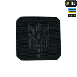 M-Tac нашивка Тризуб (стилізація) Laser Cut мала Black/Grey