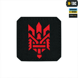 M-Tac нашивка Тризуб (стилізація) Laser Cut мала Black/Red