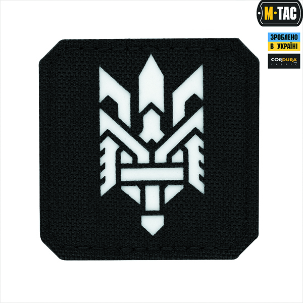 M-Tac нашивка Тризуб (стилізація) Laser Cut мала Black/GID