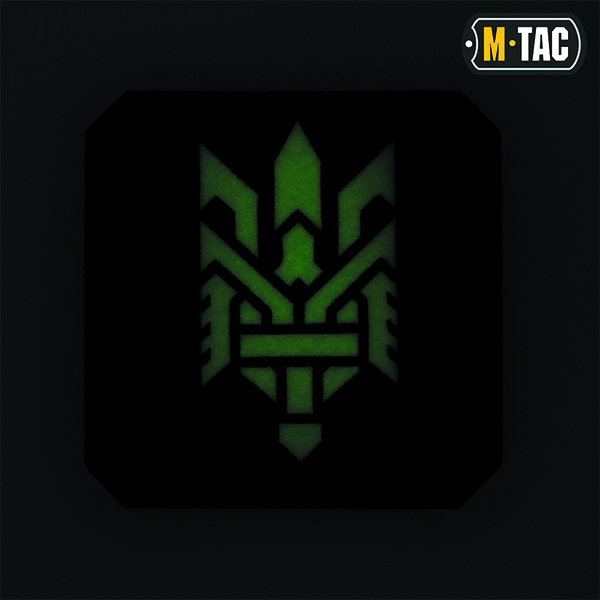 M-Tac нашивка Тризуб (стилізація) Laser Cut мала Black/GID. Фото 3