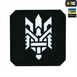 M-Tac нашивка Тризуб (стилізація) Laser Cut мала Black/GID
