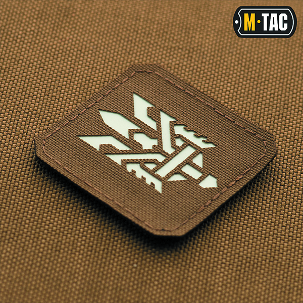 M-Tac нашивка Тризуб (стилізація) Laser Cut мала Coyote/GID. Фото 2