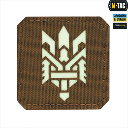 M-Tac нашивка Тризуб (стилізація) Laser Cut мала Coyote/GID
