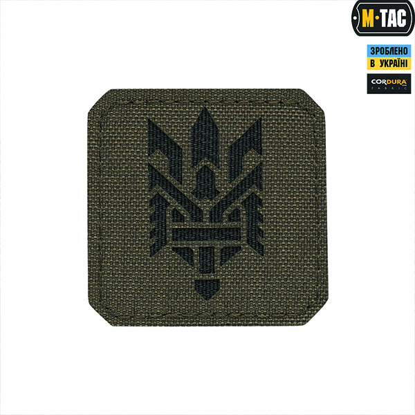 M-Tac нашивка Тризуб (стилізація) Laser Cut мала Ranger Green/Black