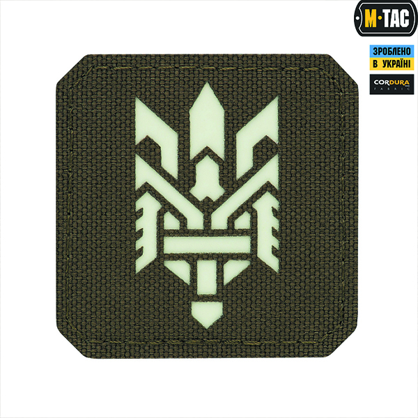 M-Tac нашивка Тризуб (стилізація) Laser Cut мала Ranger Green/GID