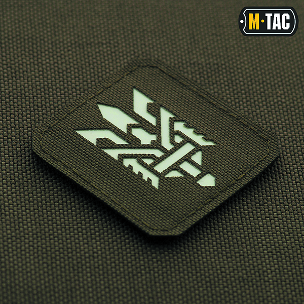 M-Tac нашивка Тризуб (стилізація) Laser Cut мала Ranger Green/GID. Фото 2