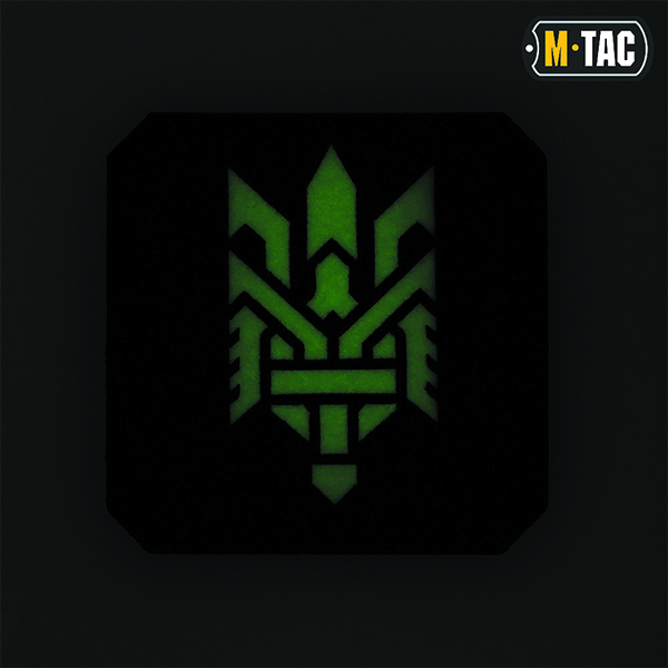 M-Tac нашивка Тризуб (стилізація) Laser Cut мала Ranger Green/GID. Фото 3