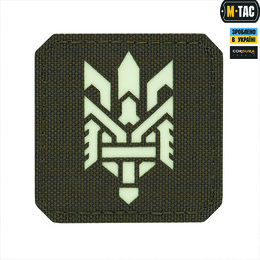 M-Tac нашивка Тризуб (стилізація) Laser Cut мала Ranger Green/GID