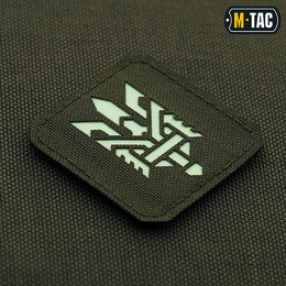 M-Tac нашивка Тризуб (стилізація) Laser Cut мала Ranger Green/GID