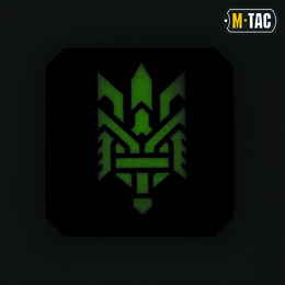 M-Tac нашивка Тризуб (стилізація) Laser Cut мала Ranger Green/GID. Фото 3