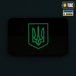 M-Tac нашивка прапор  України з гербом (80х50 мм) Coyote/GID