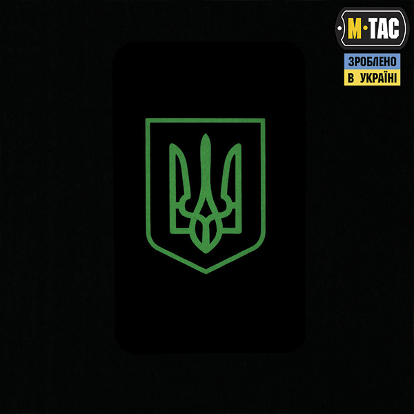M-Tac нашивка прапор України з гербом (80х50 мм) вертикальна Full Color/GID. Фото 2