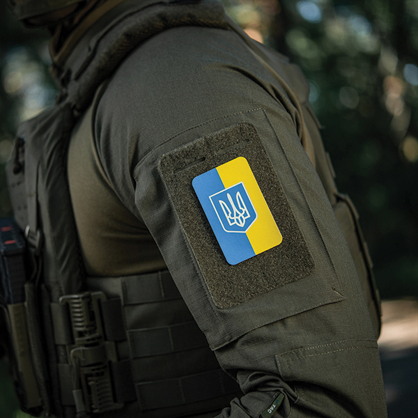 M-Tac нашивка прапор України з гербом (80х50 мм) вертикальна Full Color/GID. Фото 3