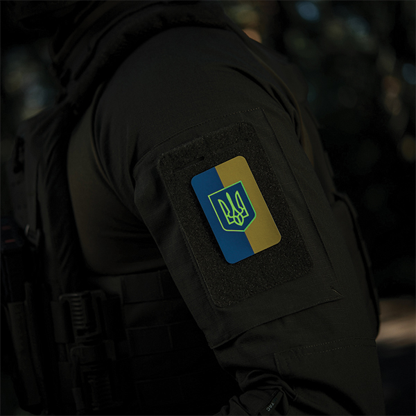 M-Tac нашивка прапор України з гербом (80х50 мм) вертикальна Full Color/GID. Фото 4