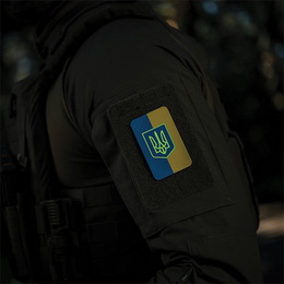 M-Tac нашивка прапор України з гербом (80х50 мм) вертикальна Full Color/GID. Фото 4