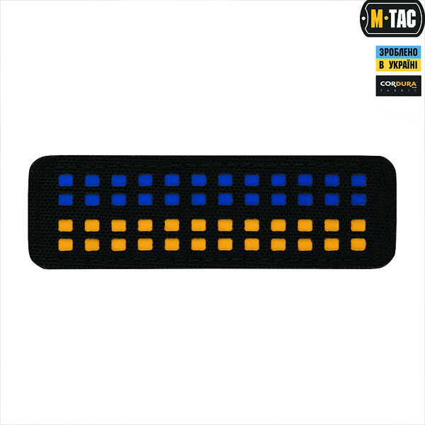 M-Tac нашивка прапор України 25х80 Laser Cut Black