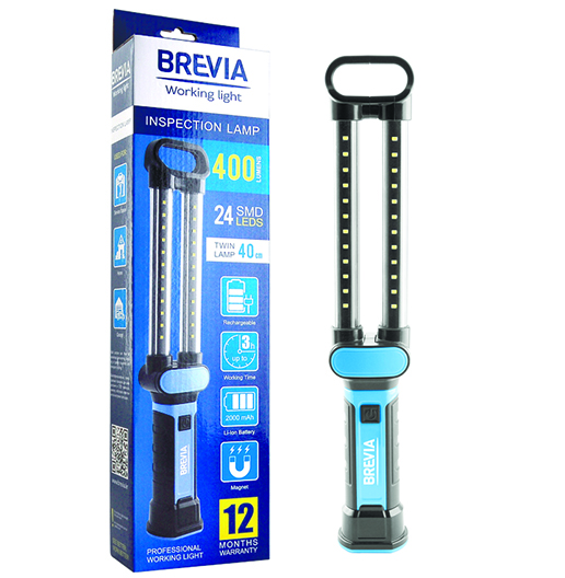 LED Інспекційна лампа 24msd 40 см 400lm 2000mah musb
