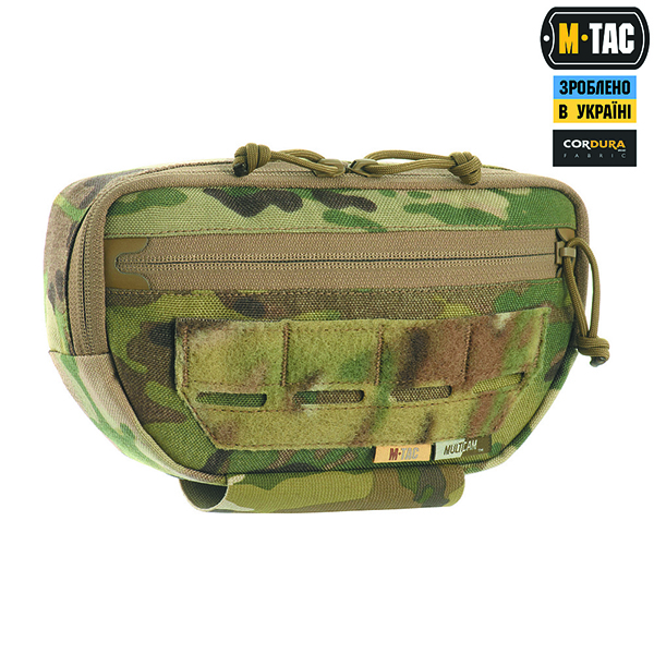 M-Tac сумка-напашник Gen.II Elite Multicam	