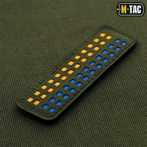 M-Tac нашивка прапор України 25х80 Laser Cut Ranger Green. Фото 2