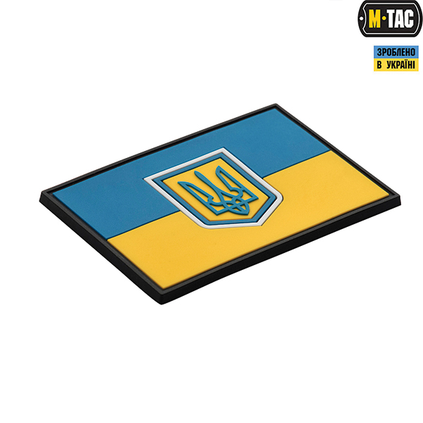 M-Tac нашивка прапор України великий PVC. Фото 2
