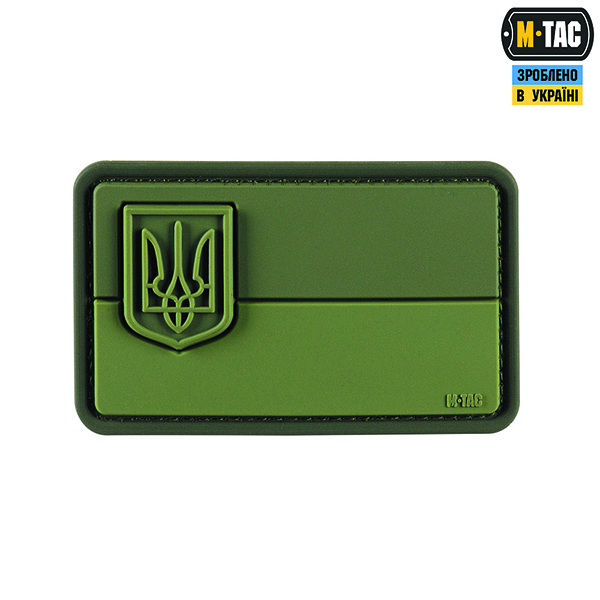 M-Tac нашивка прапор України з малим гербом PVC Olive