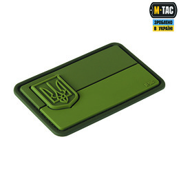 M-Tac нашивка прапор України з малим гербом PVC Olive