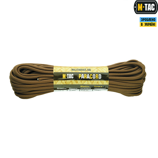 M-Tac паракорд PowerCord1000 Coyote 15м