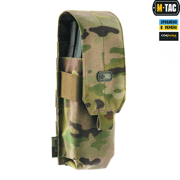 M-Tac підсумок для АК закритий Gen.2 Multicam. Фото 2
